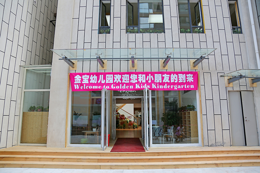 J66_0055.jpg
