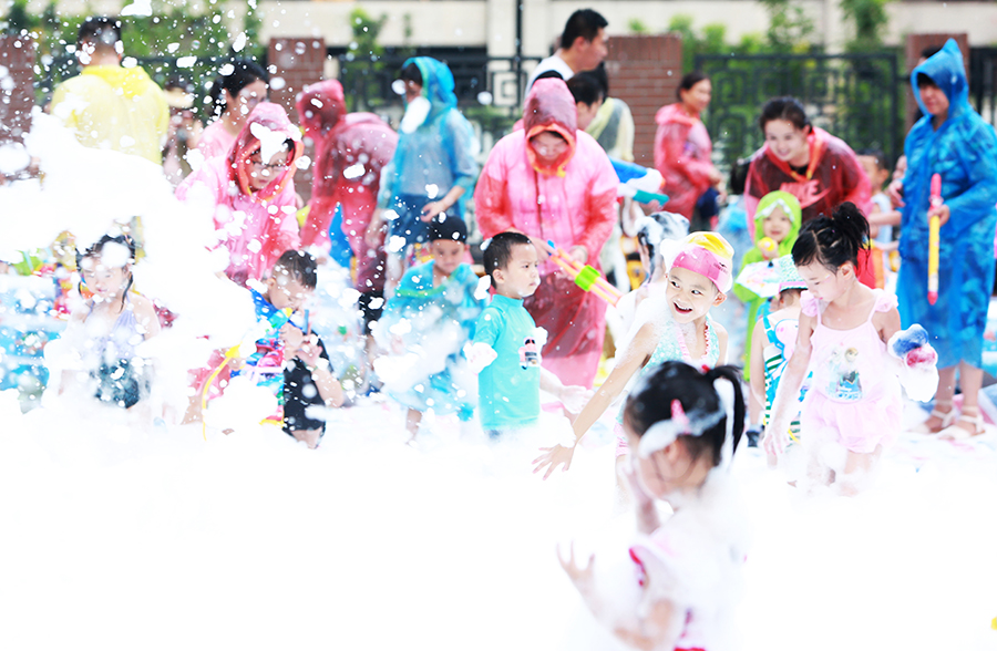 78b071791720b39eaadb1f643c7a0c9 (1).jpg